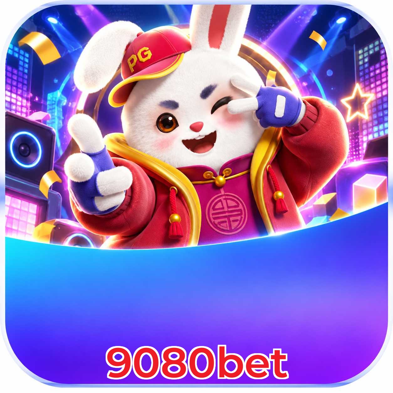 FAQ Lottery
